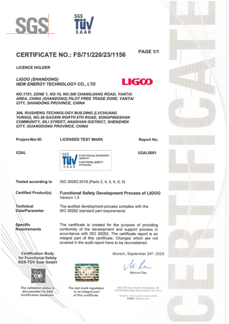 ISO 26262